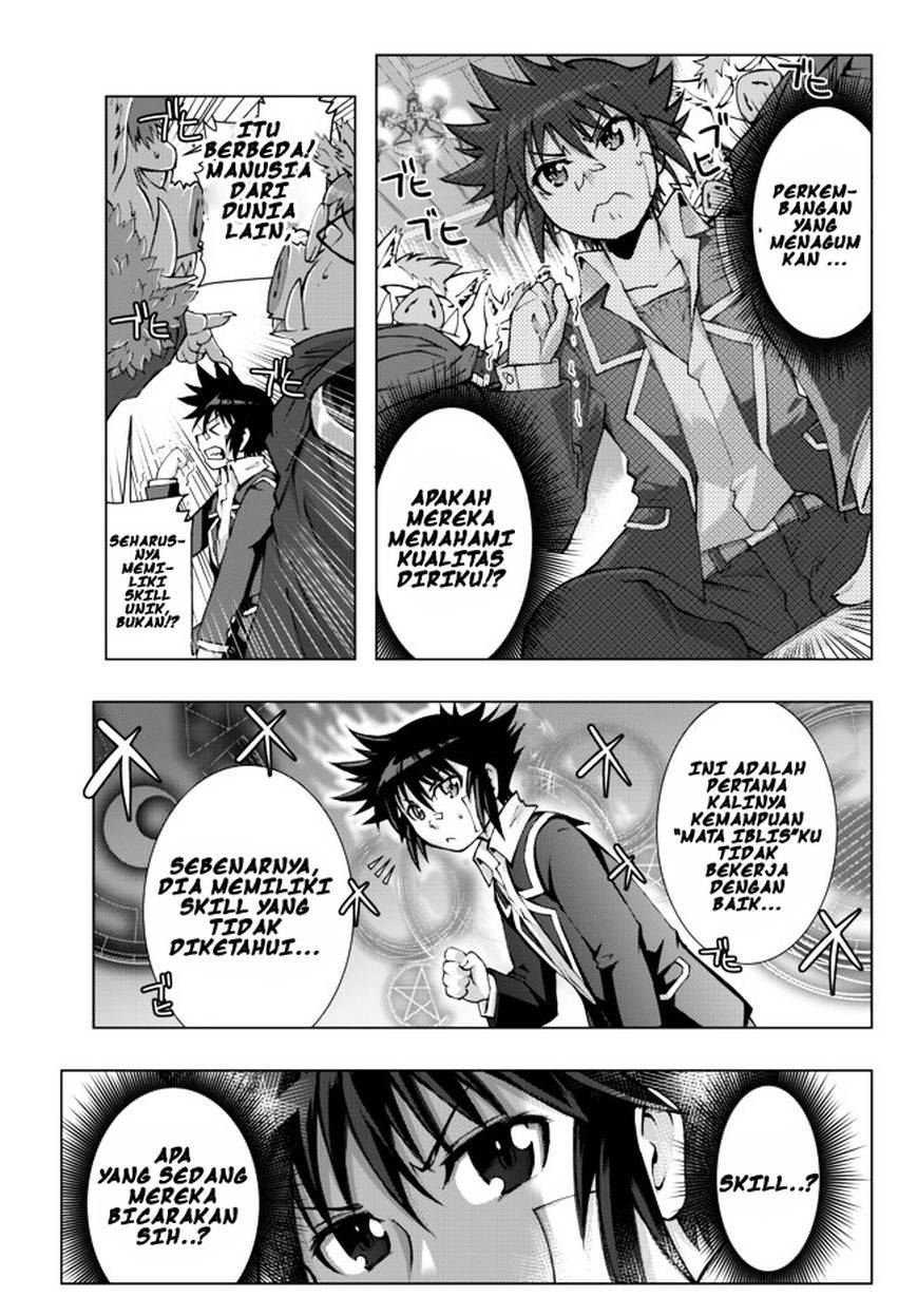 Isekai Shihai no Skill Taker: Zero kara Hajimeru Dorei Harem Chapter 01 Gambar 12